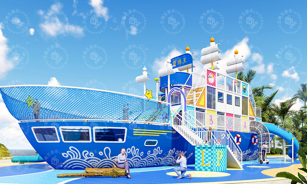 深海航行